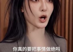 【原来你不是我的归途】70集短剧全集免费畅看