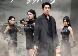 【末世：我能听到别人心声】67集短剧在线免费观看全