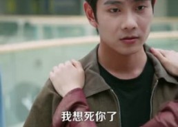 【贴身保镖太妖孽】84集精彩短剧免费在线观