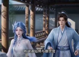 【徒儿超绿茶】140集热门短剧免费在线赏看