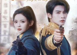 【凤栖梧桐】68集短剧全集免费在线赏