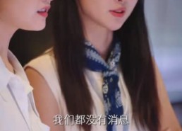 【京圈太子爷每天都想转正$完蛋！我养的小白脸是京圈太子爷】75集短剧在线免费畅享看