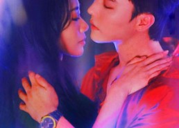 【她够野】87集网盘短剧免费在线播