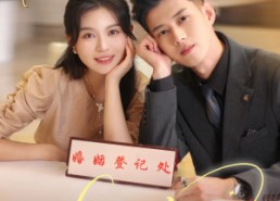 【步步摘星】74集短剧全集免费畅看