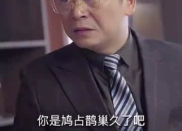 【四爷你家娇妻马甲又掉了】96集短剧免费在线全集观览