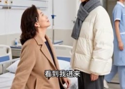 【余生不恋陆沉舟】48集短剧全集在线畅看