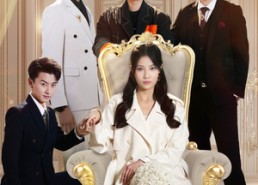 【他不配】52集短剧免费全集在线播放看