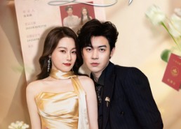 【刚分手被美女姐姐拉去领证】78集短剧免费在线全集浏览