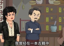 【重生灾荒年代，带着全家吃香喝辣】84集短剧全集免费观看