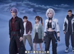 【无限分身：从撑死S级异兽开始第三季】204集短剧免费全集赏