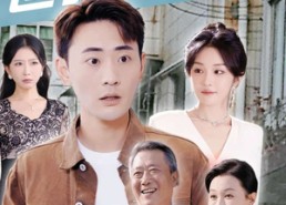 【不是吧爸妈，你们真是世界首富啊】63集短剧全集在线免费速看