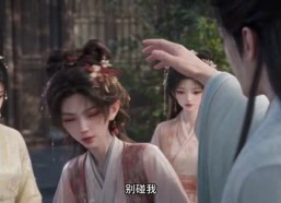 【六小姐的反套路宅斗日常（上）】1-281集宅斗短剧免费全集直看
