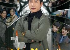 【荒岛生存战】94集短剧在线免费赏看