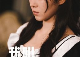 【我叫苏妲己】73集在线短剧免费全集览