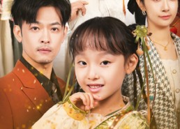 【蒙萌的梦境奇缘】40集短剧夸克网盘速看