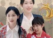 【被赶出家门后全族人后悔了】78集免费短剧在线尽情观看