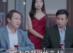 【都市之君临天下】101集免费短剧全网看