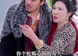 【别动我的药】70集热门短剧免费高清观看