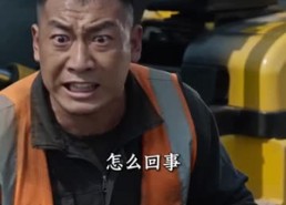【炮灰保镖的心声保命指南】63集精彩短剧在线免费观