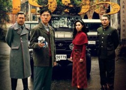 【破晓1995】46集免费短剧在线全集赏