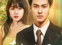 【春意入软耳】73集免费短剧全集在线直看