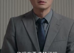 【裂缝里的阳光】75集短剧免费在线观