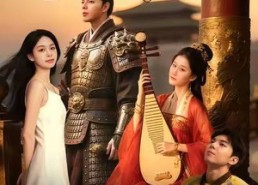 【铜雀台之时空外卖】31集短剧免费高清在线看