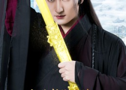 【让你拍仙侠剧，你真成魔尊了】49集短剧免费全集享看