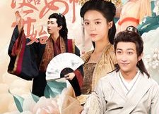 【最强县令从攻略女帝开始】75集在线免费看短剧全集