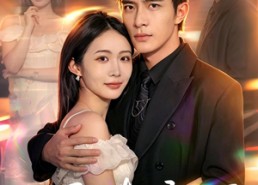 【深情守护】60集短剧全集免费在线速看