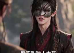 【拳十三之不灭苍穹第二季】80集精彩短剧全集在线观看