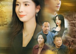 【吃水不忘挖井人】31集全网短剧免费全集看