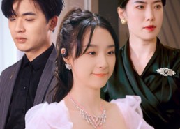 【遥远的爱】84集免费短剧在线赏看