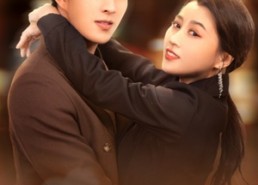 【庄总，首富姐姐她不装了】73集免费短剧在线观览