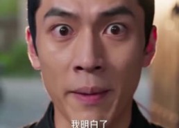 【牢狱成婚，流放夫婿宠溺】101集短剧全集在线免费看