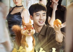 【第一农夫】80集免费短剧在线畅享全集