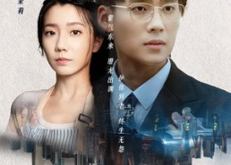 【隐世龙少】59集短剧全集免费一键观看