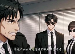 【穿到诡异世界，我自带美颜滤镜】60集精彩短剧免费观看