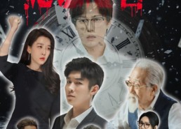 【褪色之誓】50集短剧免费在线全览尽看