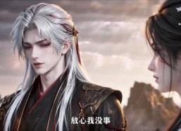 【堕魔后抓回绝美师尊】138集免费短剧在线畅看全集