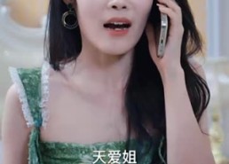 【开局当保镖竟娶了美女总裁】36集全集短剧在线免费观