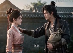 【盼卿歌：出去打听打听谁家杀手去和亲（下）】200集全网短剧免费在线观看