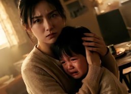 【护崽宝妈不好惹】60集短剧免费完整观看