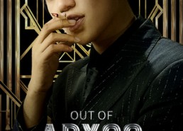 【出渊】96集高清短剧免费在线速看