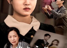 【婆婆病危，老公忙着追白月光】35集短剧免费在线完整赏览