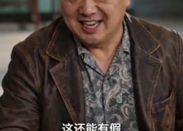 【婚车回头，我家喜事没散场】28集短剧在线高清看