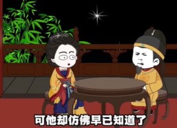 【大明皇帝巧遇骗局】77集短剧全集免费畅享观看