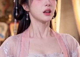 【替嫁王妃：我才是真正的白月光AI真人版】30集短剧免费全集乐看