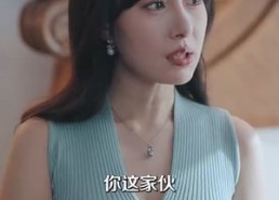 【做梦就起飞这梦不敢做了】84集免费短剧在线全集赏