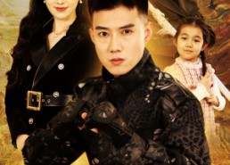 【全能奶爸不好惹】91集短剧资源全网观看